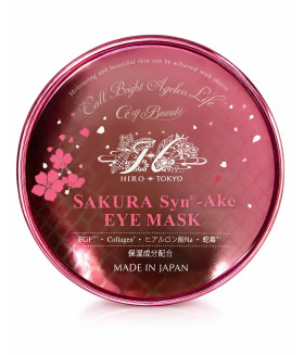 Hirosophy Sakura Eye Mask Cherry  Blossom Anti-Aging | 60 Sheets